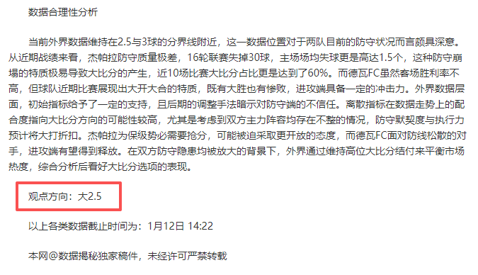 杨哲全运会,摘得双金荣,全锦赛举重,大发彩票,大发彩票官网,dafa大发彩票官网,大发彩票官网玩家首选