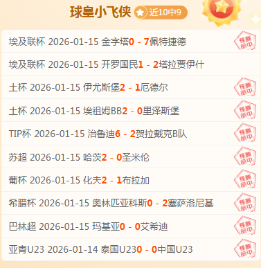 张又方在亚,洲摔跤锦标,赛古典式,大发彩票,大发彩票官网,dafa大发彩票官网,大发彩票官网玩家首选