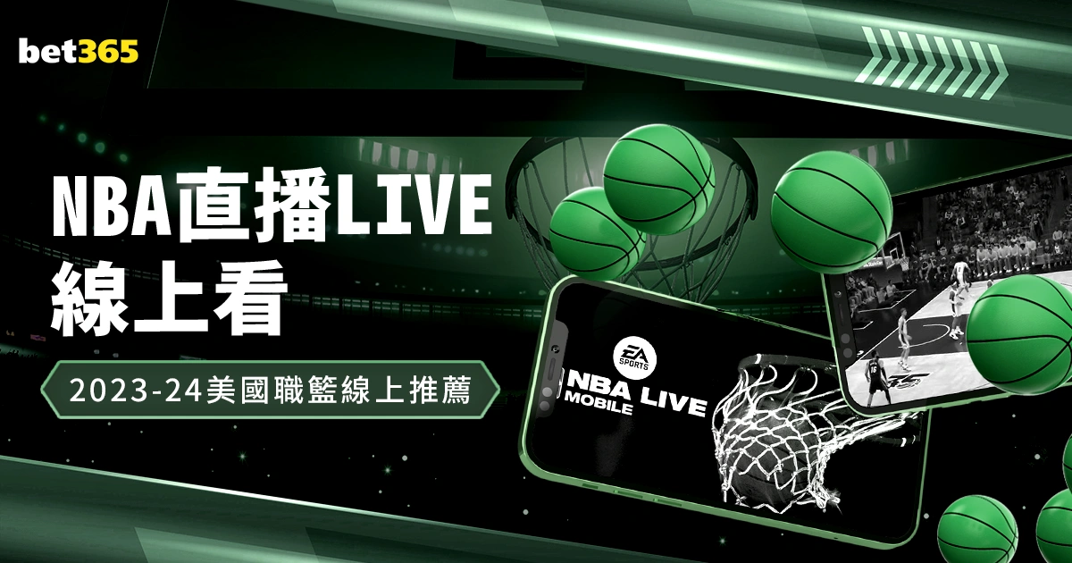 常规赛,骑士迎战灰,大发彩票,大发彩票,大发彩票官网,dafa大发彩票官网,大发彩票官网玩家首选