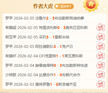 第九届亚冬,会冲刺筹备,进展报道,大发彩票,大发彩票官网,dafa大发彩票官网,大发彩票官网玩家首选