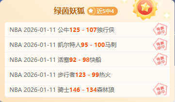 科莫操控如,行云流水,都灵能否逆,大发彩票,大发彩票官网,dafa大发彩票官网,大发彩票官网玩家首选