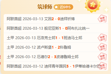 横滨水手,东京绿茵,比分及专家,大发彩票,大发彩票官网,dafa大发彩票官网,大发彩票官网玩家首选