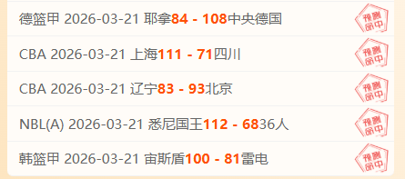 林昀儒重庆,冠军赛晋级,八强,大发彩票,大发彩票官网,dafa大发彩票官网,大发彩票官网玩家首选