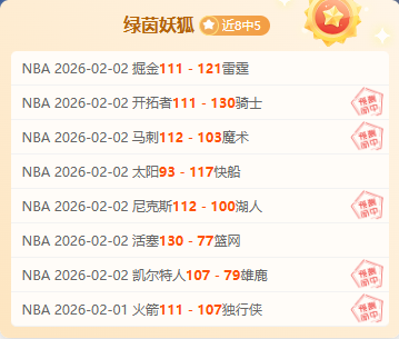 新疆成为,西部粮仓,的关键因素,大发彩票,大发彩票官网,dafa大发彩票官网,大发彩票官网玩家首选