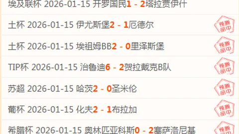 张又方在亚洲摔跤锦标赛古典式97公斤级摘得铜牌