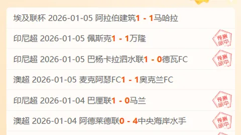 【烈焰之战】残阵对决，金种子能否以弱胜强，点亮勇士防线？