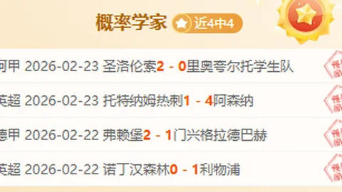 全明星赛风云突变：眉目传情引热议，字母哥退赛引补选，东西部遗珠成焦点